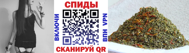 БУТИРАТ GHB  Липецк 