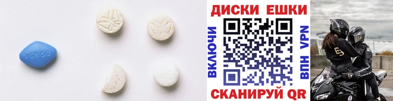 ЭКСТАЗИ TESLA Липецк