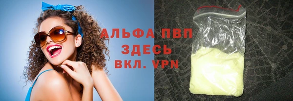 не бодяженный Мегион