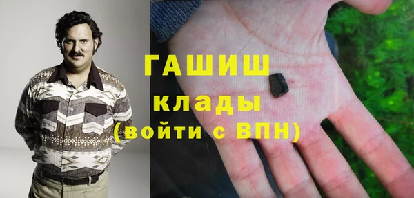 кокаин премиум Медвежьегорск