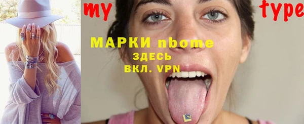 не бодяженный Мегион