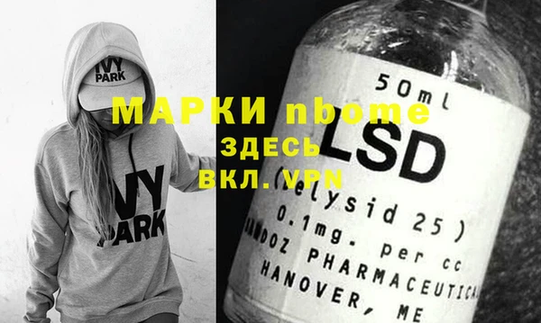 не бодяженный Мегион
