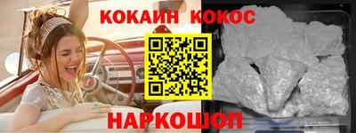 прущая мука Среднеуральск