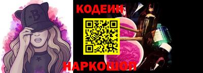 прущая мука Среднеуральск