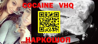 прущая мука Среднеуральск
