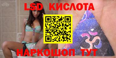 прущая мука Среднеуральск