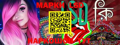 прущая мука Среднеуральск