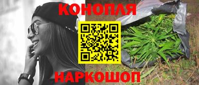 мефедрон мука Ставрополь