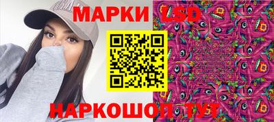 прущая мука Среднеуральск