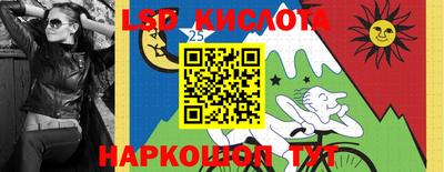 прущая мука Среднеуральск