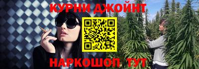 мефедрон мука Ставрополь