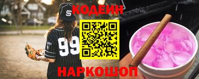 прущая мука Среднеуральск