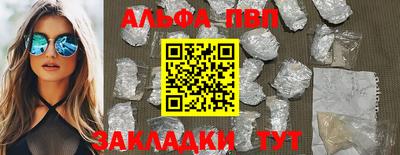 прущая мука Среднеуральск