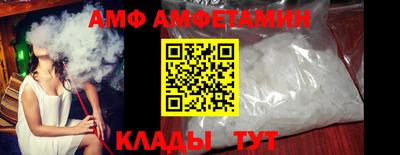 мефедрон мука Ставрополь