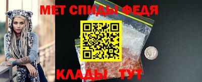 дистиллят марихуана Старая Купавна