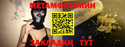 прущая мука Среднеуральск