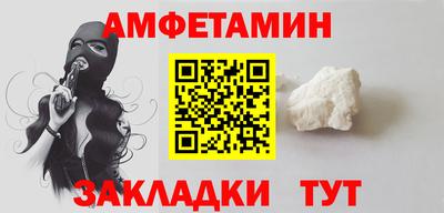 прущая мука Среднеуральск