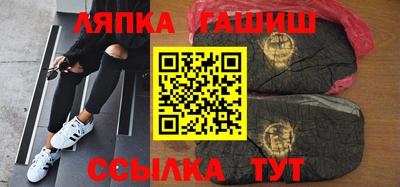 дистиллят марихуана Старая Купавна