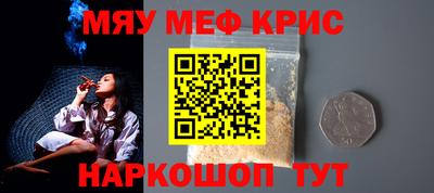 прущая мука Среднеуральск