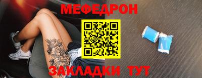 прущая мука Среднеуральск
