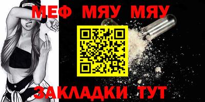 дистиллят марихуана Старая Купавна