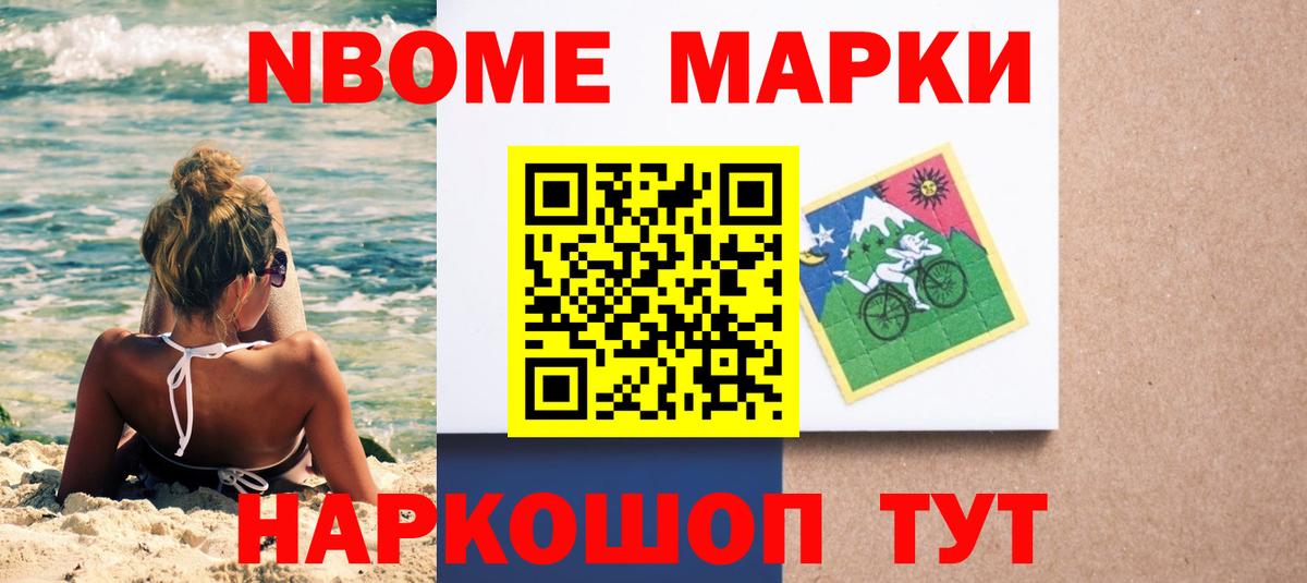 Лсд 25 экстази ecstasy  omg ТОР  Вход с VPN  Липецк  LSD-25 экстази ecstasy  ЛСД экстази 