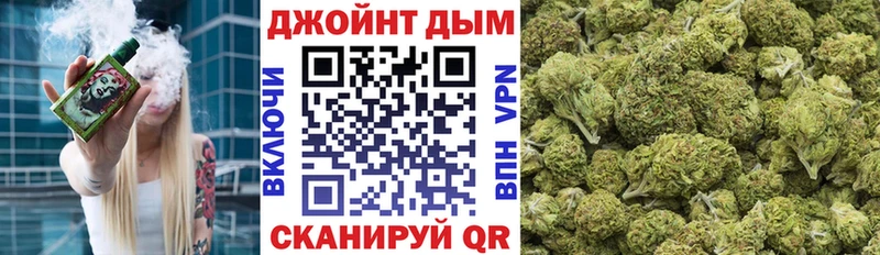 Каннабис марихуана  Липецк 